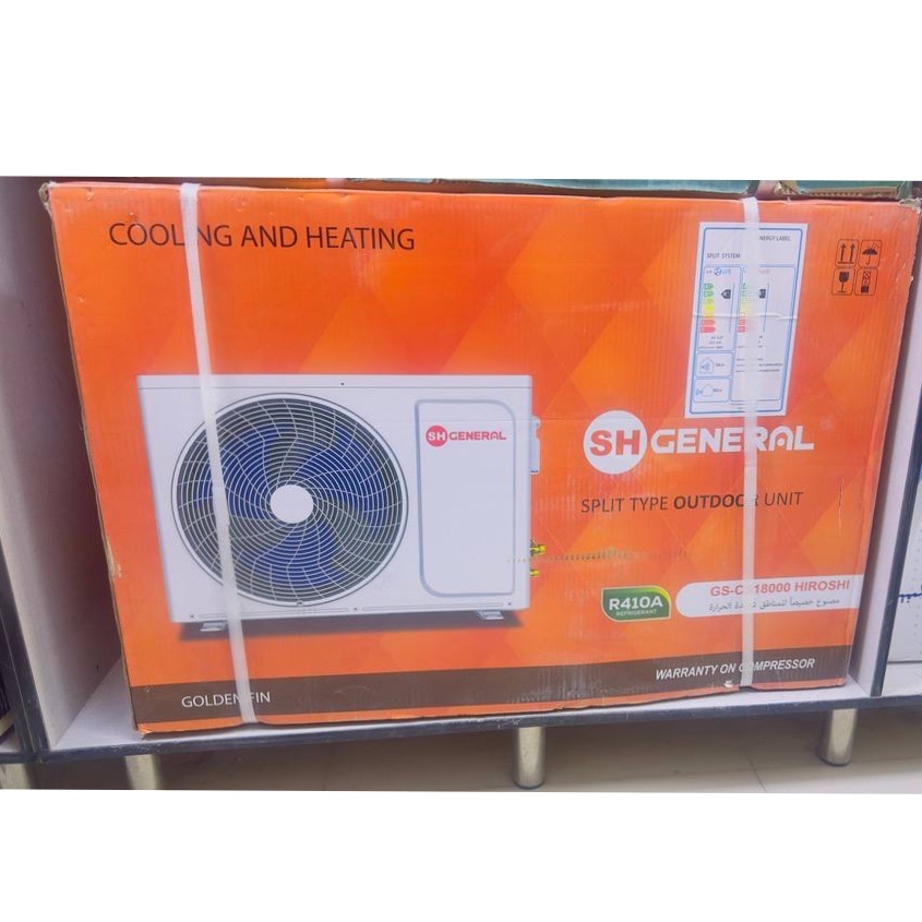 کولر گازی جنرال اس اچ General SH 18000