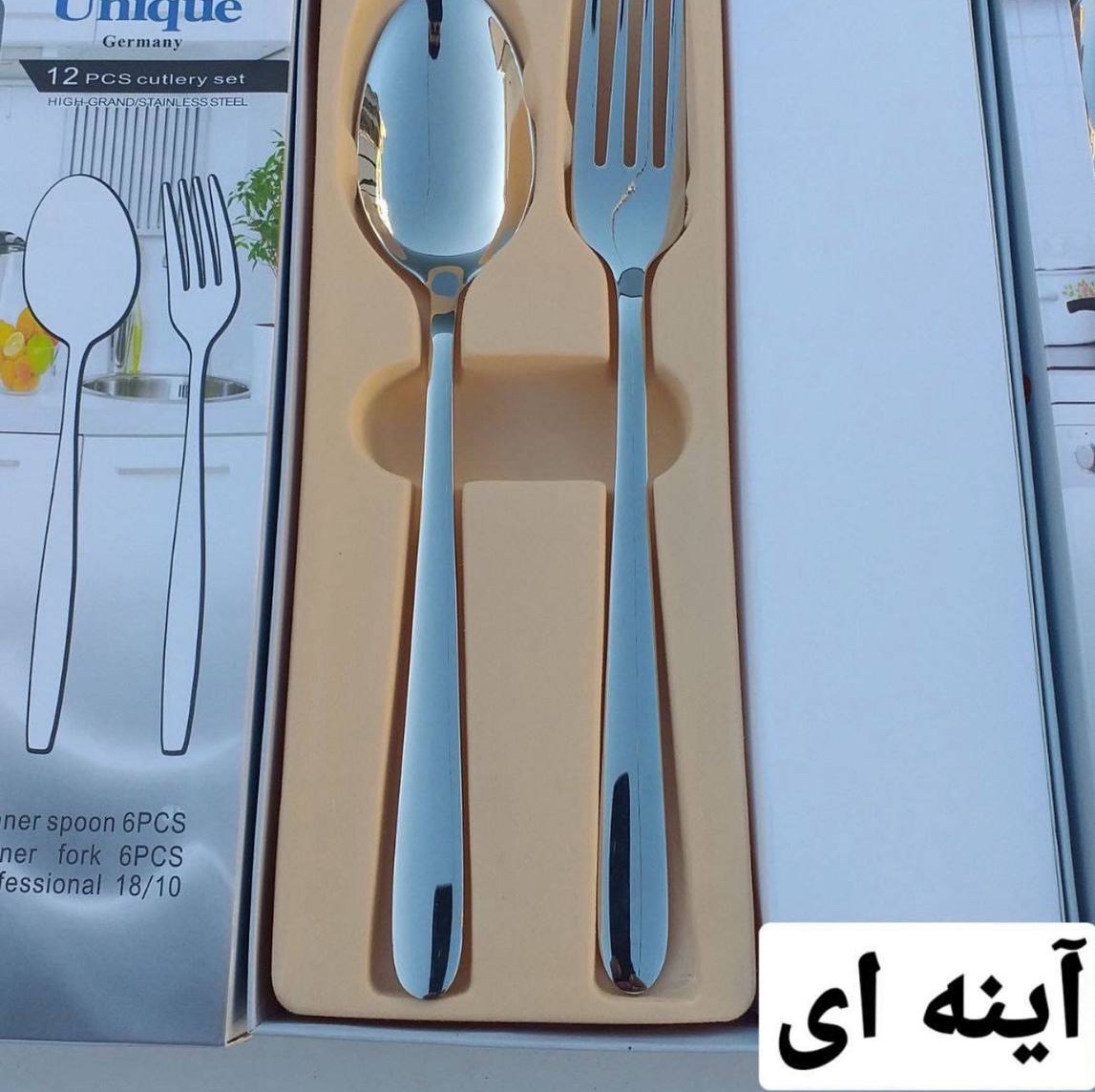 قاشق و چنگال بسته ای یونیک Unique