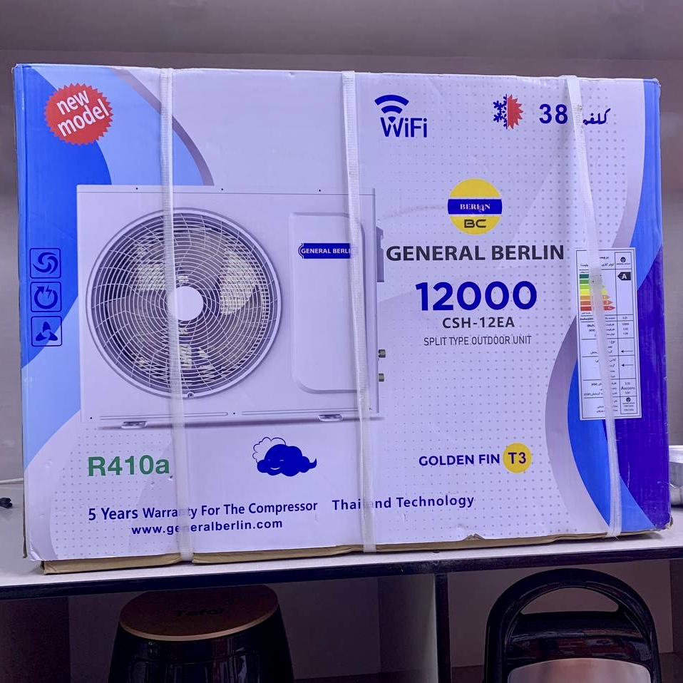 کولر گازی جنرال برلین 12000 General Berlin